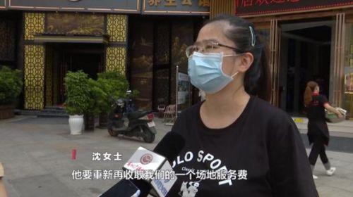 沈女士最新爆料,揭秘娱乐圈惊人内幕！